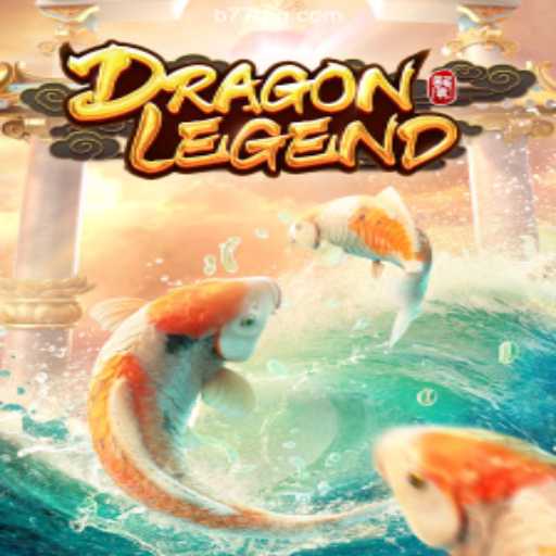 DragonLegend: A Comprehensive Overview and Guide
