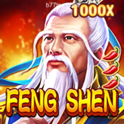Discovering FengShen: A Deep Dive into the Legendary Game