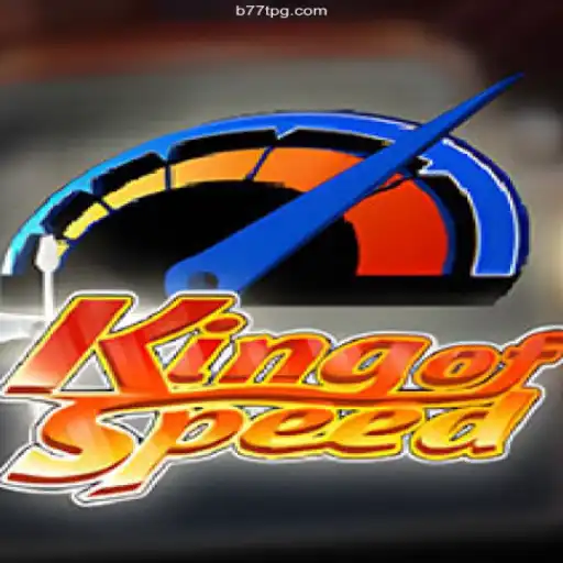 Welcome to KingofSpeed: Explore the Thrills of the Fastest Game